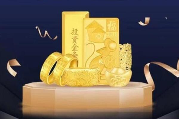 禹州市回收金条